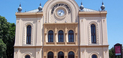 Синагога, Печ