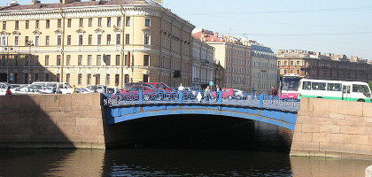 Синий мост в Санкт-Петербурге