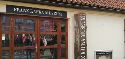 Вход в музей Кафки, Прага, Чехия