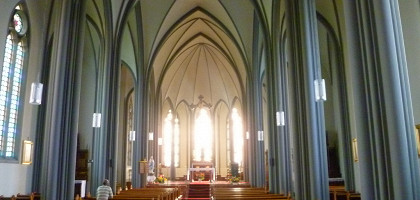 Кафедральный собор Ландакотскиркья, интерьер