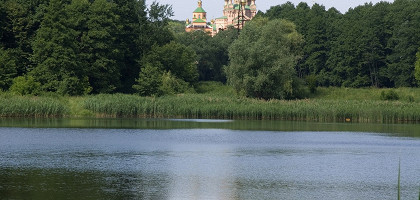 Голосеевская пустынь