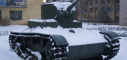 Экспонат Музея Северо-Западного фронта в Старой Руссе