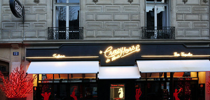 Кабаре Crazy Horse в Париже