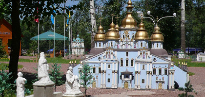 Парк «Киев в миниатюре»