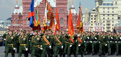 Парад на Красной площади, Москва