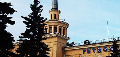 Петрозаводский вокзал