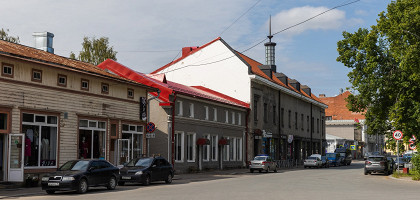 Улица Кирова, Сортавала, Карелия
