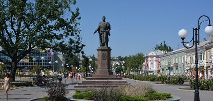 Азовский проспект, Бердянск