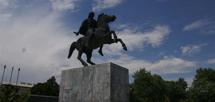 Памятник Македонскому в Кассандре