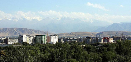 Панорамный вид на Бишкек