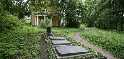 Могилы Волконских