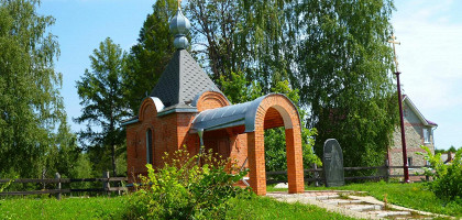 Часовня в честь Евпатия Коловрата