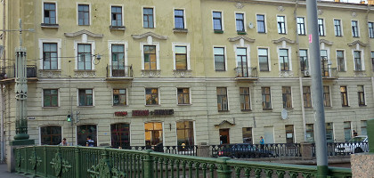 Вознесенский мост в Санкт-Петербурге, вид на набережную