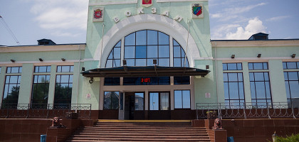 Вокзал в Джанкое