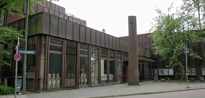 Баварский археологический музей в Мюнхене