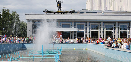 Фонтан, Барнаул