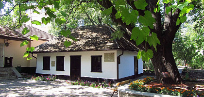 Дом-музей Пушкина в Кишинёве