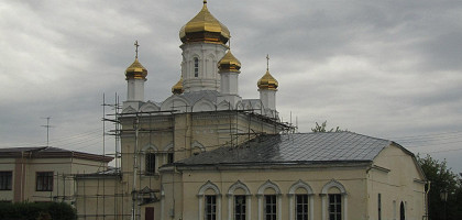 Собор Воскресения Словущего