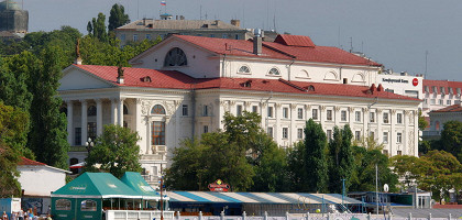 Севастопольский академический русский драматический театр им. А. В. Луначарского