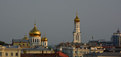 Город на Доне 1