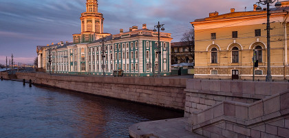 Музей Кунсткамера, Санкт-Петербург
