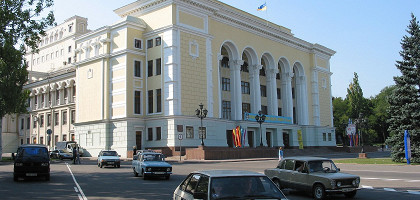 Опера в Донецке
