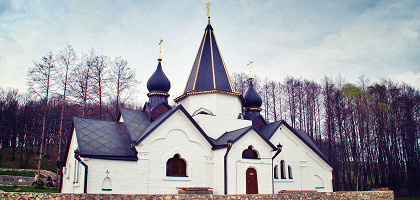 Купель Иоанно-Богословского Пощуповского монастыря