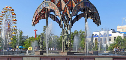 Цветной бульвар, Тюмень