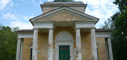Церковь в усадьбе Прямухино