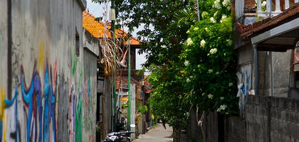 Узкие улочки Куты