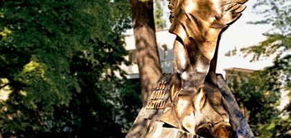 Памятник Армии крайовой, Сопот