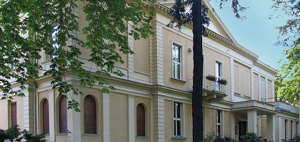 Высшая Государственная школа кинематографа, телевидения и театра имени Леона Шиллера в городе Лодзь