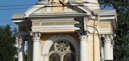 Князь-Владимирский собор в Санкт-Петербурге, часовня А Невского