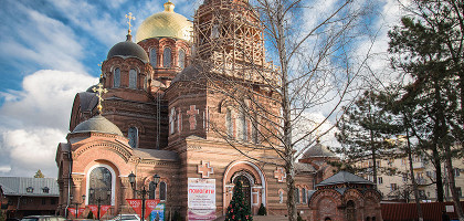 Екатерининский кафедральный собор, Краснодар