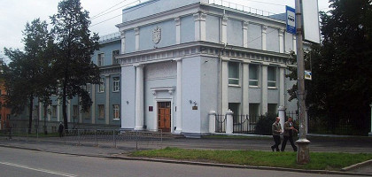 Администрация Главы Республики Карелия, Петрозаводск