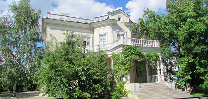 Усадьба Шолохова, Вешенская