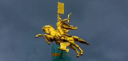 Золотой всадник
