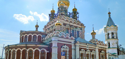 Свято-Никольский храм в Кунгуре