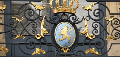 Герб на дворце Великих герцогов в Люксембурге