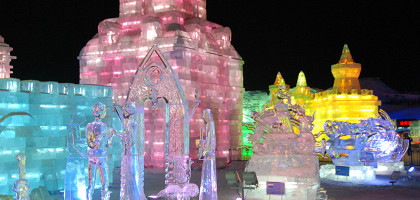 Фестиваль ледяных скульптур, Харбин