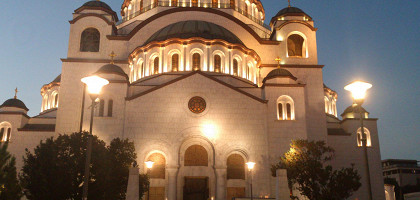 Храм Святого Саввы Белград Сербия