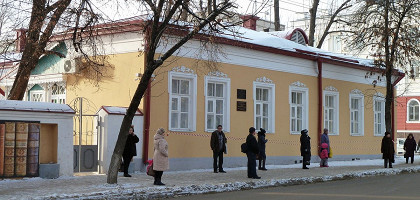 Музей писателей-орловцев