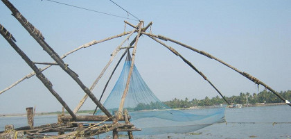 Рыбацкая сеть, Кочин