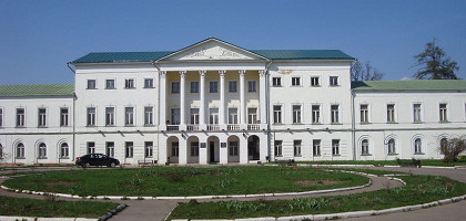 Усадьба Ивановское, Подольск
