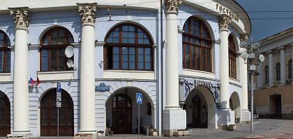 Гостиный двор в Китай-городе, Москва