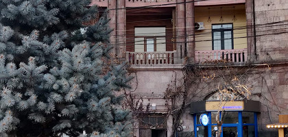 Жилой дом в центре Еревана
