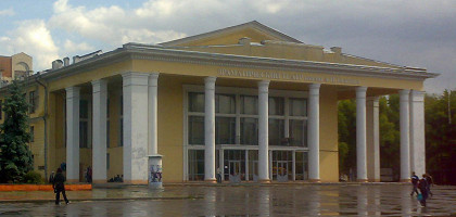 Сызранский драматический театр им. А. Н. Толстого