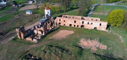 Гольшанский замок