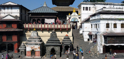 Пашупатинатх, Катманду