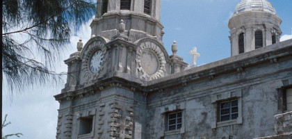 Собор Святого Джонса в Антигуа и Барбуде